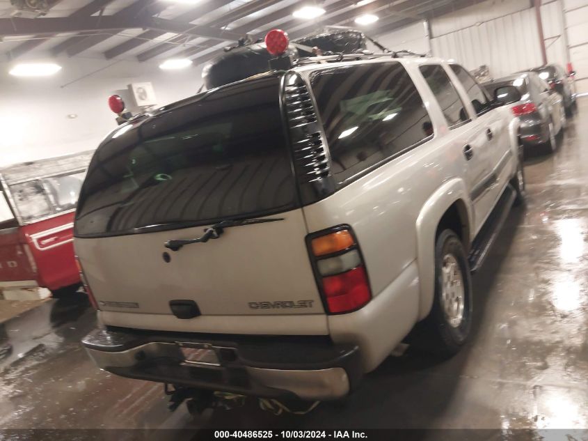 2005 Chevrolet Suburban 1500 Ls VIN: 1GNEC16Z65J190226 Lot: 40486525