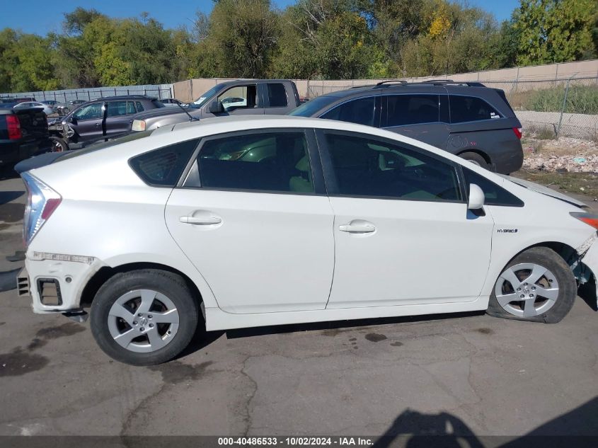 2014 Toyota Prius Two VIN: JTDKN3DU6E0363824 Lot: 40486533