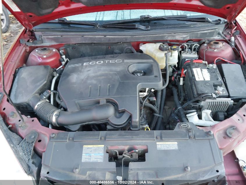 1G2ZF57B884189886 2008 Pontiac G6 Value Leader