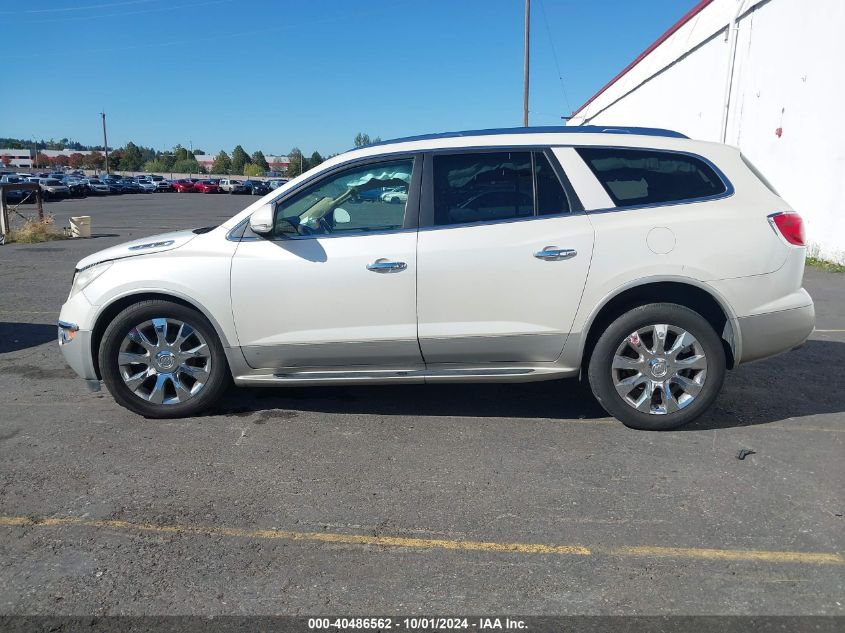 2011 Buick Enclave 2Xl VIN: 5GAKVCED0BJ317458 Lot: 40486562