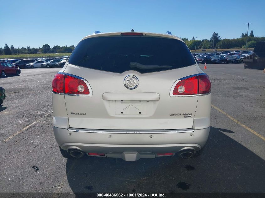 2011 Buick Enclave 2Xl VIN: 5GAKVCED0BJ317458 Lot: 40486562