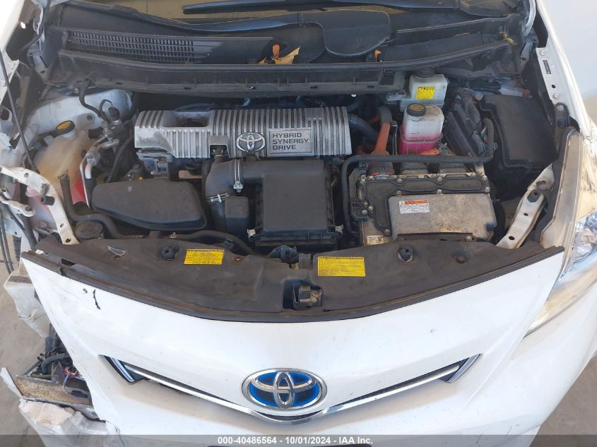 2012 Toyota Prius V VIN: JTDZN3EU0C3122236 Lot: 40486564