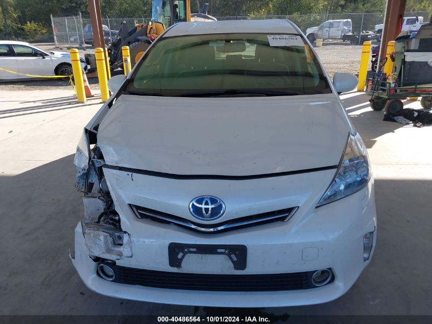 2012 Toyota Prius V VIN: JTDZN3EU0C3122236 Lot: 40486564