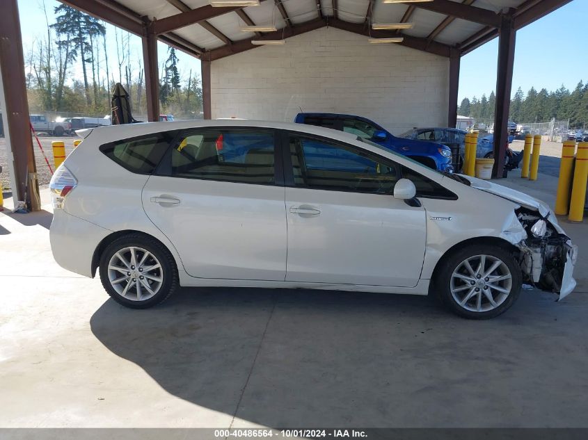 2012 Toyota Prius V VIN: JTDZN3EU0C3122236 Lot: 40486564