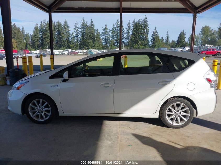 2012 Toyota Prius V VIN: JTDZN3EU0C3122236 Lot: 40486564