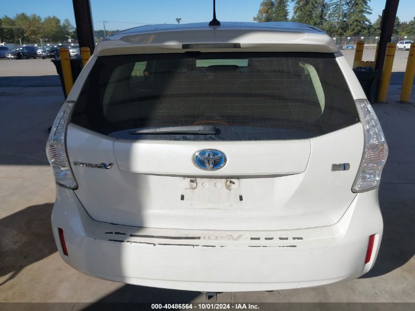 2012 Toyota Prius V VIN: JTDZN3EU0C3122236 Lot: 40486564