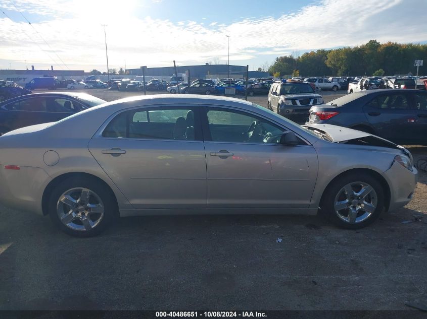 1G1ZA5E06CF266482 2012 Chevrolet Malibu Ls