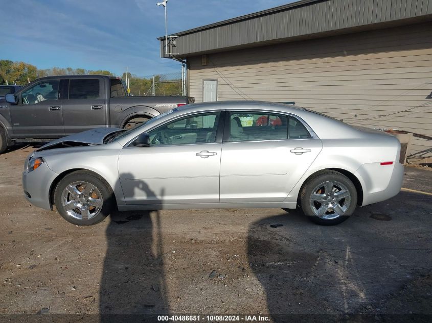 1G1ZA5E06CF266482 2012 Chevrolet Malibu Ls