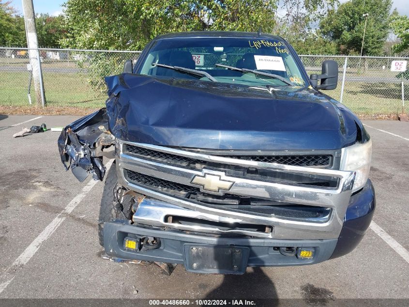 1GCRKREA1BZ339212 2011 Chevrolet Silverado 1500 Ls