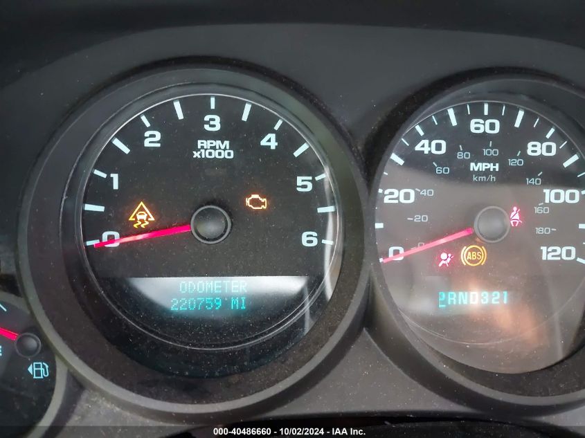 1GCRKREA1BZ339212 2011 Chevrolet Silverado 1500 Ls