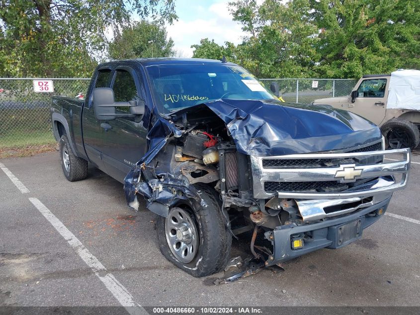 2011 Chevrolet Silverado 1500 Ls VIN: 1GCRKREA1BZ339212 Lot: 40486660