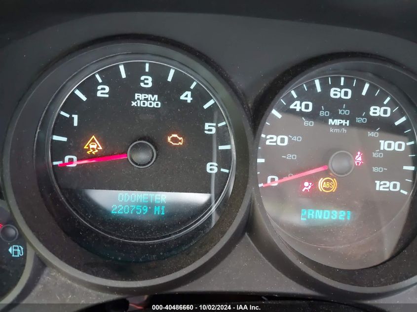 1GCRKREA1BZ339212 2011 Chevrolet Silverado 1500 Ls