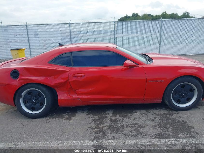 2013 Chevrolet Camaro 2Ls VIN: 2G1FA1E30D9127965 Lot: 40486673