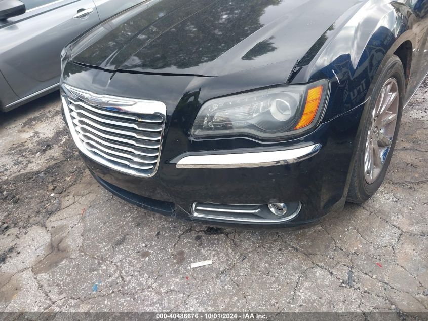 2007 Chrysler 300 Touring VIN: 2C3KK53G87H887365 Lot: 40486676