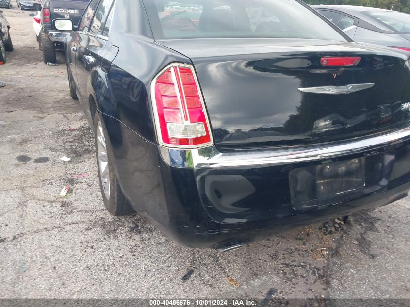 2007 Chrysler 300 Touring VIN: 2C3KK53G87H887365 Lot: 40486676