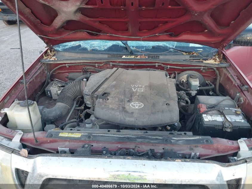 5TETU62N98Z481651 2008 Toyota Tacoma Prerunner V6