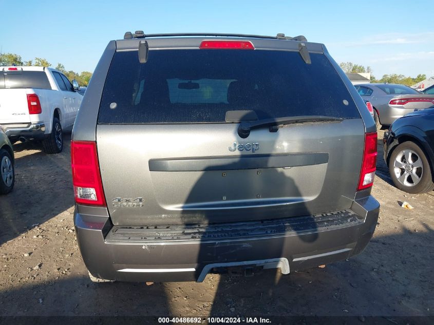 2008 Jeep Grand Cherokee Laredo VIN: 1J8GR48K68C106716 Lot: 40486692