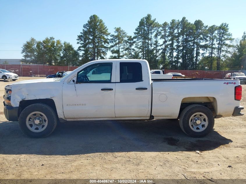 2017 Chevrolet Silverado 1500 Wt VIN: 1GCVKNEC7HZ405201 Lot: 40486747