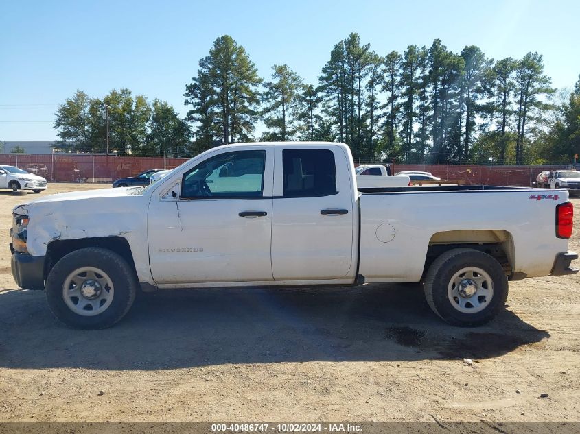 2017 Chevrolet Silverado 1500 Wt VIN: 1GCVKNEC7HZ405201 Lot: 40486747