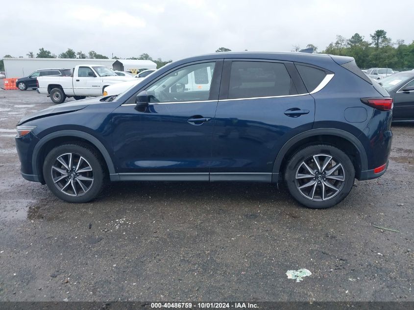 2018 Mazda Cx-5 Grand Touring VIN: JM3KFBDM8J0467420 Lot: 40486759