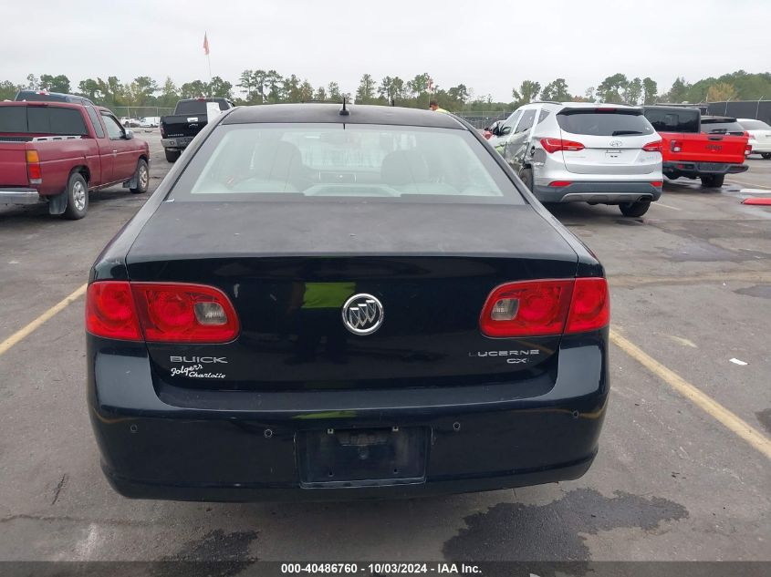 2007 Buick Lucerne Cxl VIN: 1G4HD57277U156580 Lot: 40486760