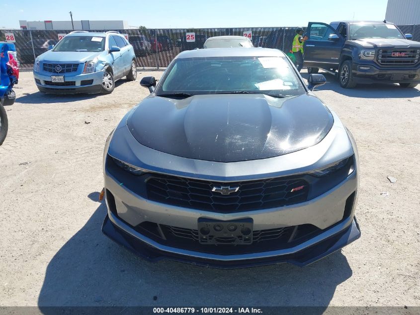 2019 Chevrolet Camaro 2Lt VIN: 1G1FD1RX1K0151445 Lot: 40486779