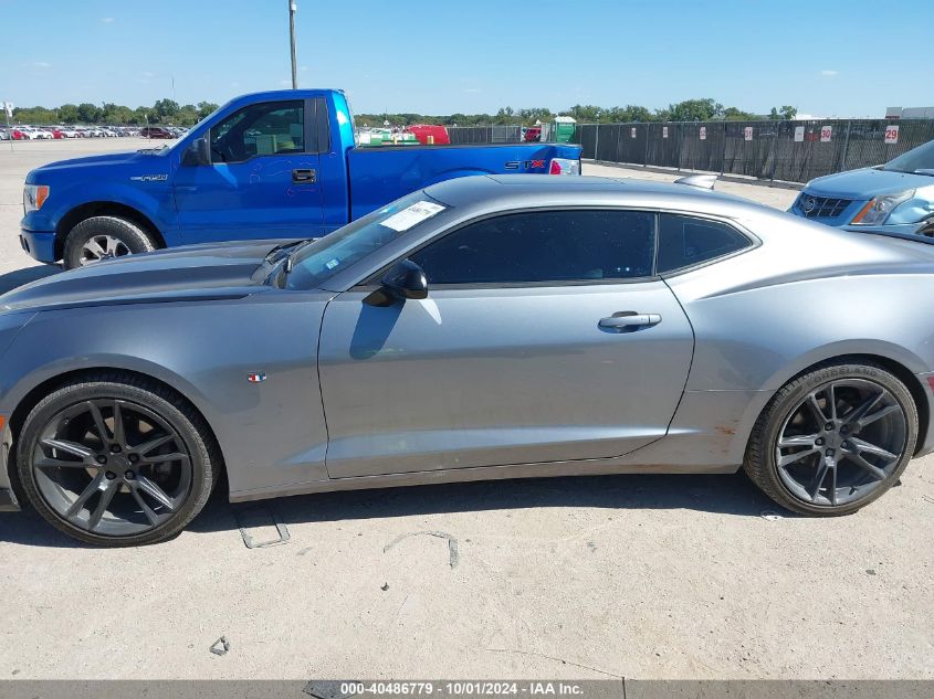 2019 Chevrolet Camaro 2Lt VIN: 1G1FD1RX1K0151445 Lot: 40486779