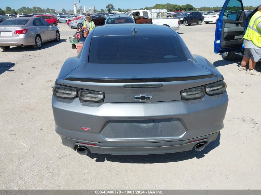 2019 Chevrolet Camaro 2Lt VIN: 1G1FD1RX1K0151445 Lot: 40486779