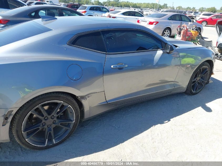 2019 Chevrolet Camaro 2Lt VIN: 1G1FD1RX1K0151445 Lot: 40486779