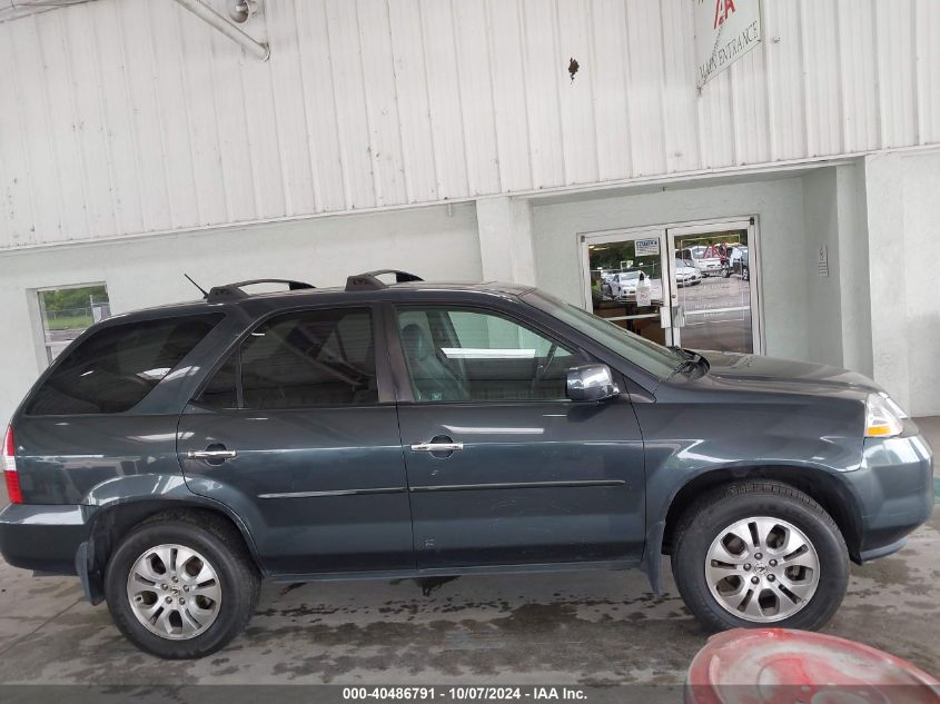 2003 Acura Mdx VIN: 2HNYD18613H514908 Lot: 40486791