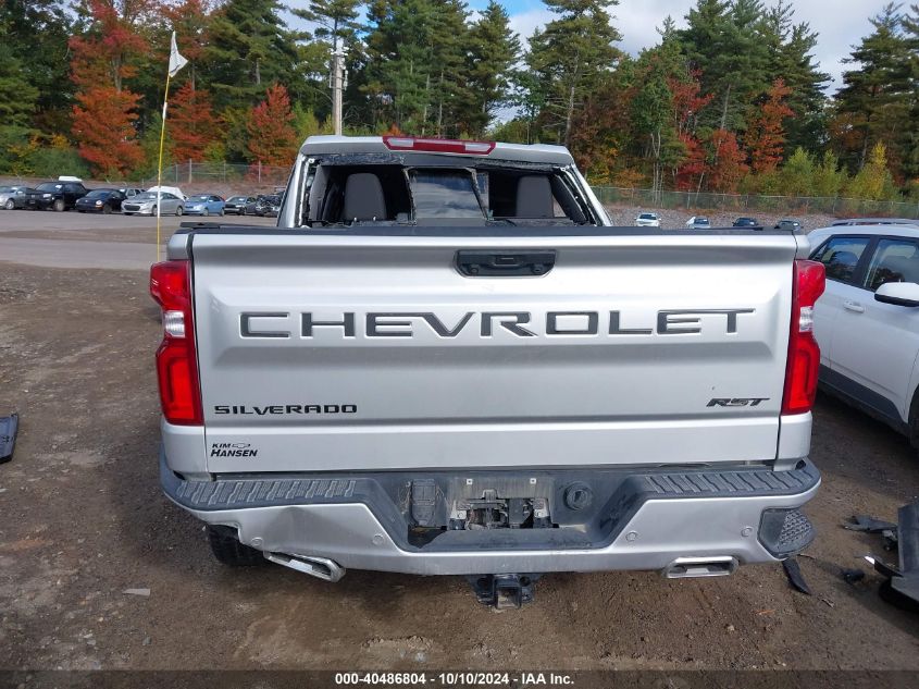 2022 Chevrolet Silverado 1500 4Wd Short Bed Rst VIN: 3GCUDEET6NG581903 Lot: 40486804