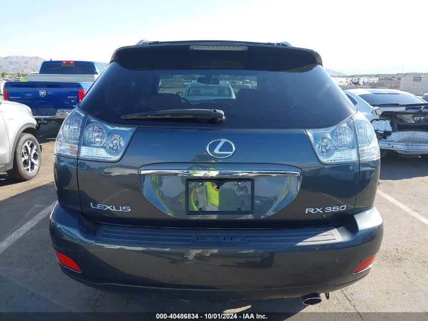 2008 Lexus Rx 350 VIN: JTJHK31U982048433 Lot: 40486834