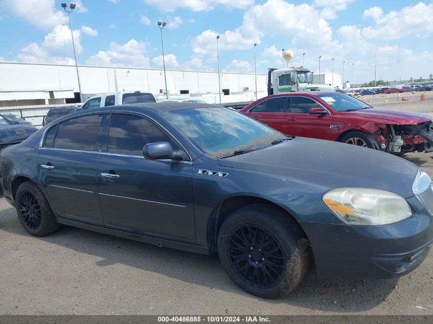 2011 Buick Lucerne Cxl VIN: 1G4HC5EM4BU133550 Lot: 40486885