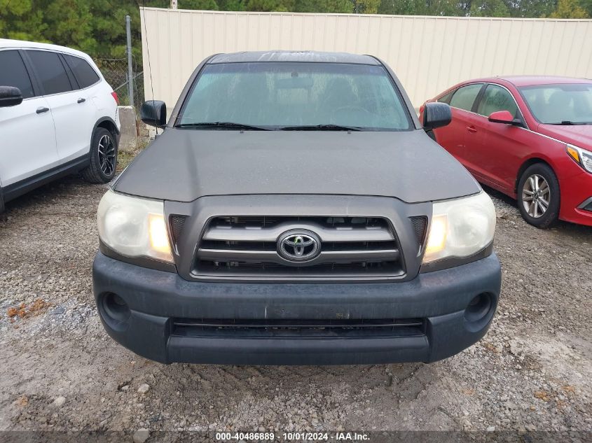 2009 Toyota Tacoma Access Cab VIN: 5TETX22N79Z624064 Lot: 40486889