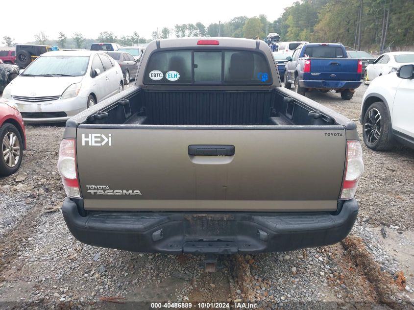 2009 Toyota Tacoma Access Cab VIN: 5TETX22N79Z624064 Lot: 40486889