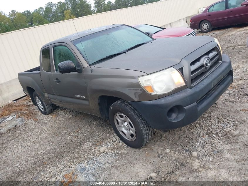 2009 Toyota Tacoma Access Cab VIN: 5TETX22N79Z624064 Lot: 40486889