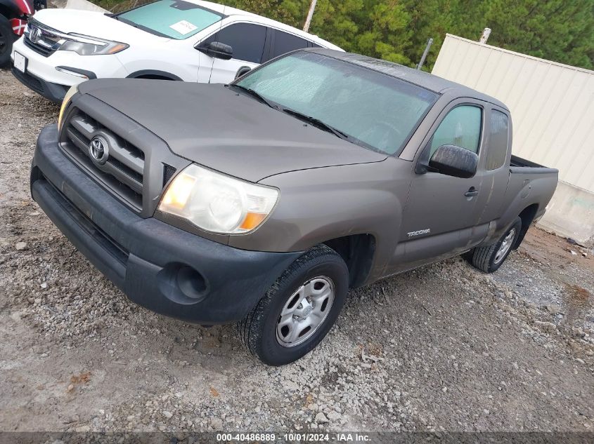 2009 Toyota Tacoma Access Cab VIN: 5TETX22N79Z624064 Lot: 40486889