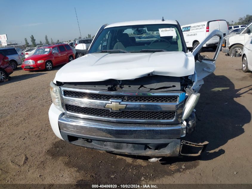 2008 Chevrolet Silverado 1500 Lt1 VIN: 2GCEC19J481334031 Lot: 40486920