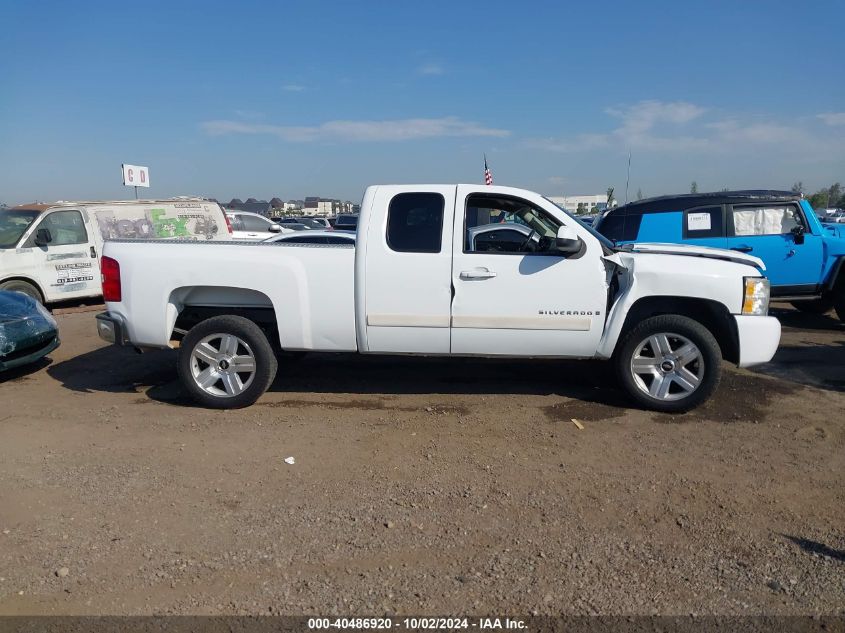 2008 Chevrolet Silverado 1500 Lt1 VIN: 2GCEC19J481334031 Lot: 40486920