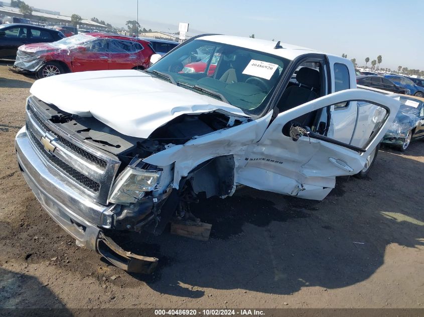 2008 Chevrolet Silverado 1500 Lt1 VIN: 2GCEC19J481334031 Lot: 40486920