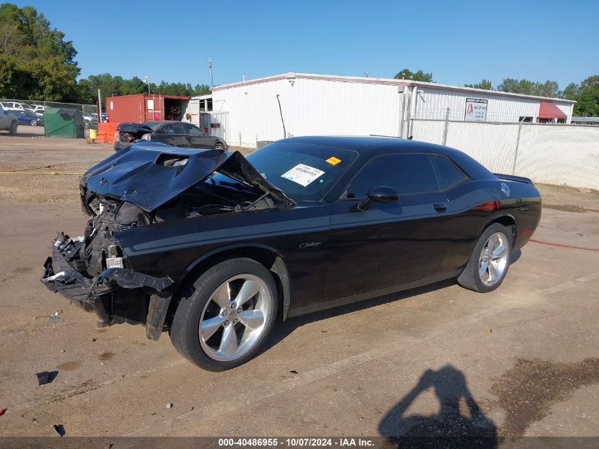 2C3CDZBT9GH245953 2016 DODGE CHALLENGER - Image 2