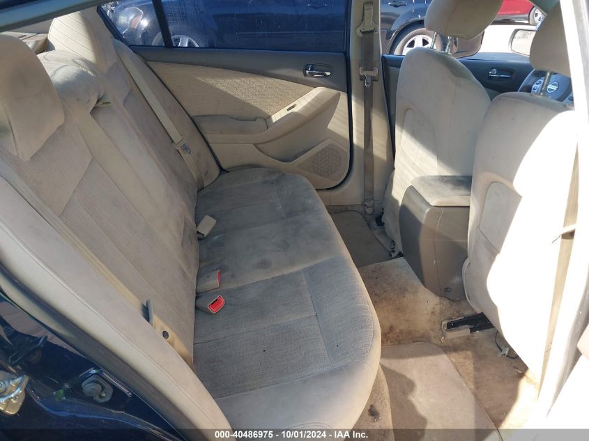 1N4AL2AP7CN536668 2012 Nissan Altima 2.5 S