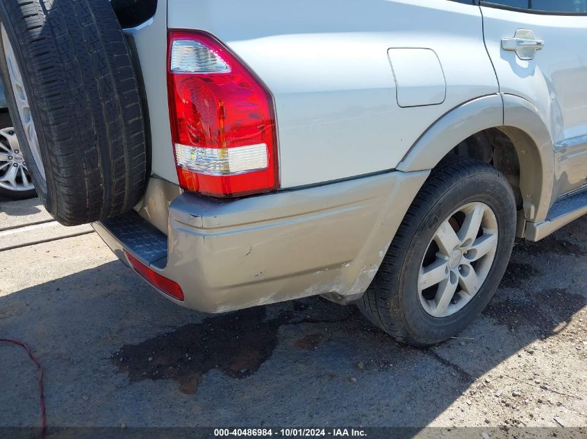 2006 Mitsubishi Montero Limited VIN: JA4MW51S36J000570 Lot: 40486984