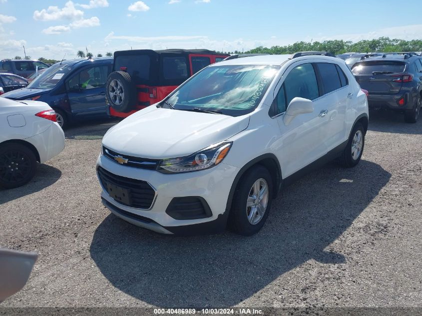 2018 Chevrolet Trax Lt VIN: KL7CJLSB3JB549852 Lot: 40486989