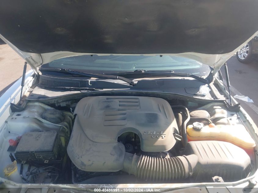 2C3CDXHG9HH638769 2017 Dodge Charger Sxt Rwd