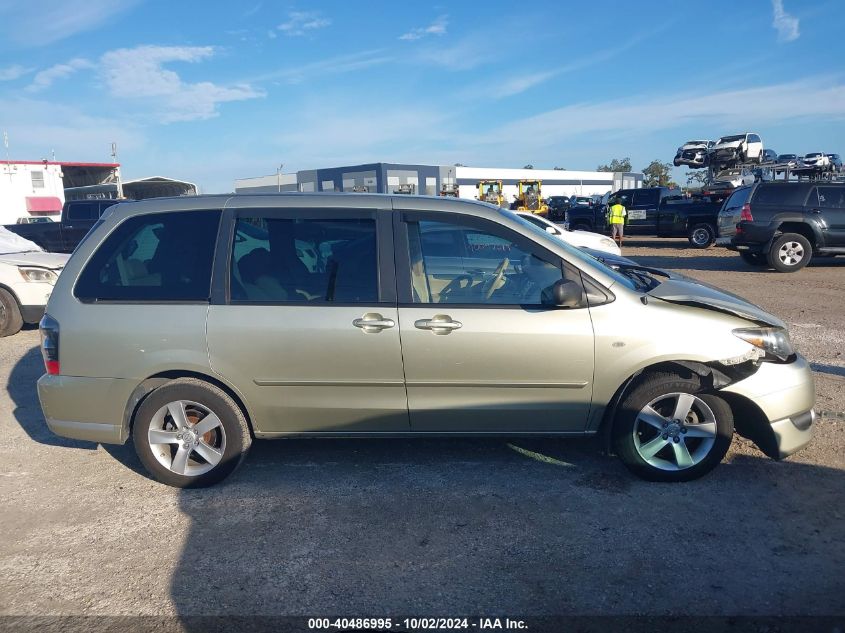 2005 Mazda Mpv Es VIN: JM3LW28J150543876 Lot: 40486995