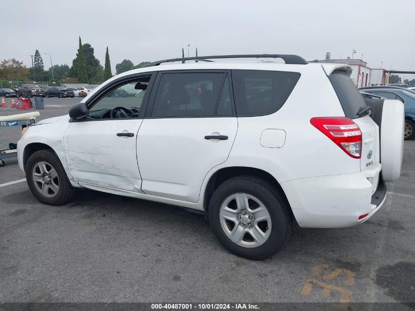 2011 Toyota Rav4 Base (A4) VIN: 2T3ZF4DV3BW072103 Lot: 40487001