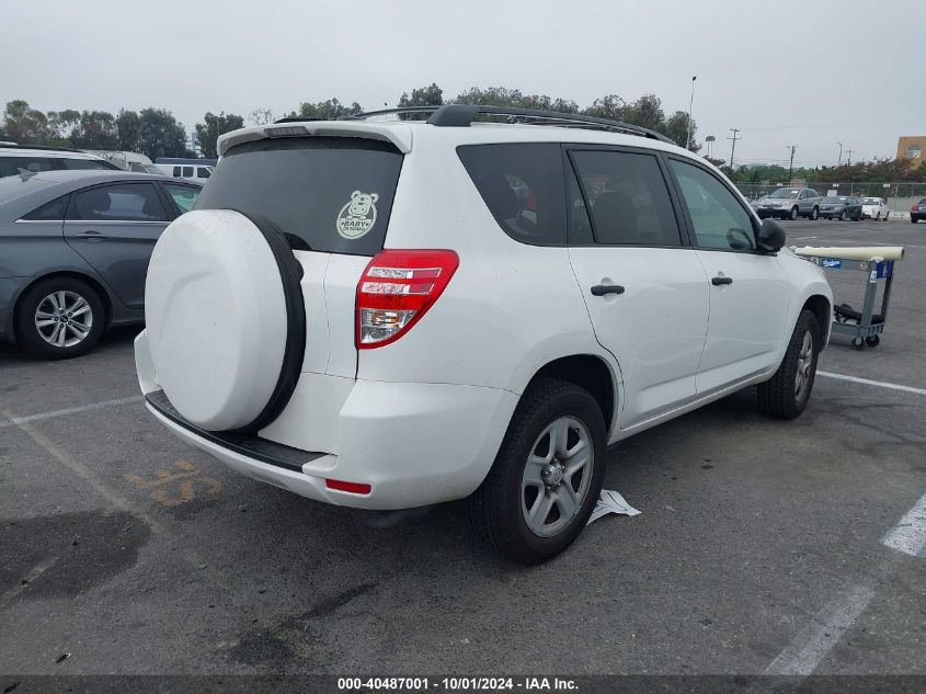 2011 Toyota Rav4 Base (A4) VIN: 2T3ZF4DV3BW072103 Lot: 40487001