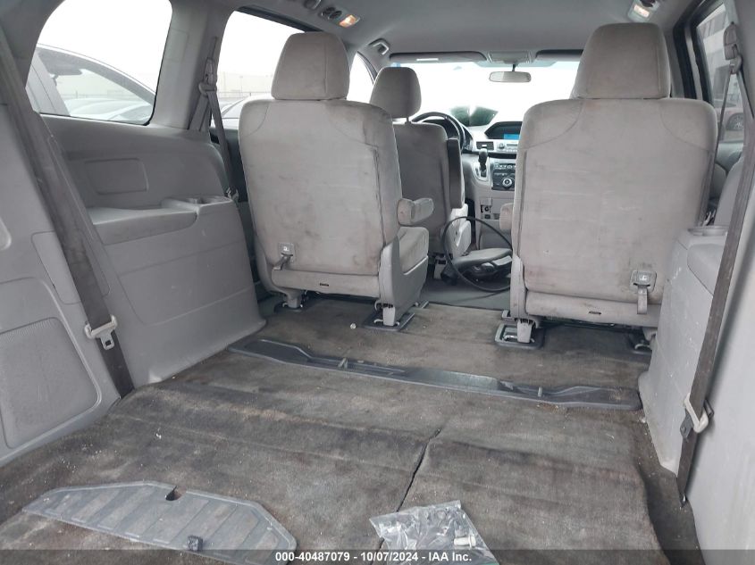 5FNRL5H25CB007873 2012 Honda Odyssey Lx