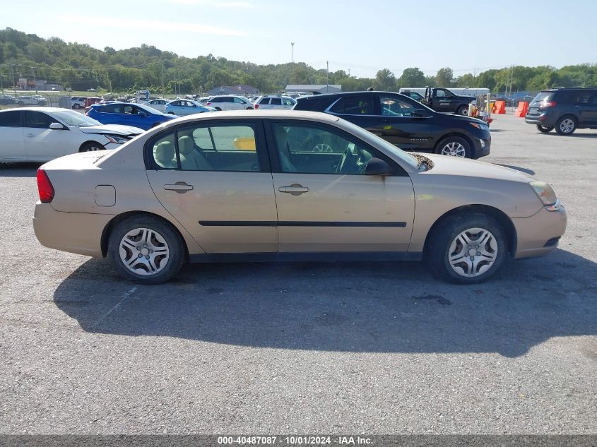 2005 Chevrolet Malibu VIN: 1G1ZS52F55F138484 Lot: 40487087